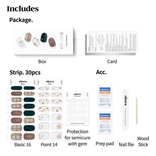 N Winter Snack - VANITY TABLE