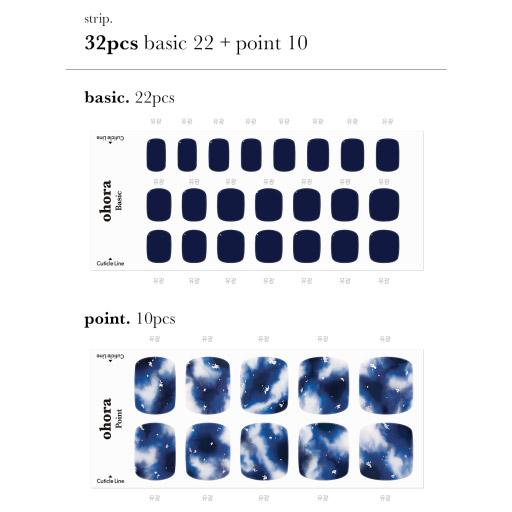 P Blue Water - VANITY TABLE