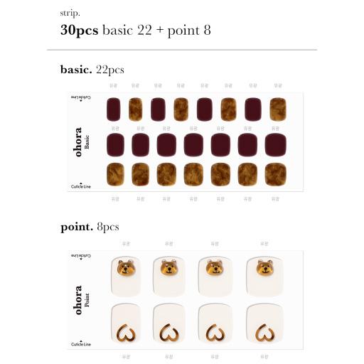 P Caramel Bear - VANITY TABLE