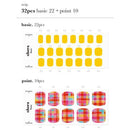 Kitschy Check Mix - VANITY TABLE