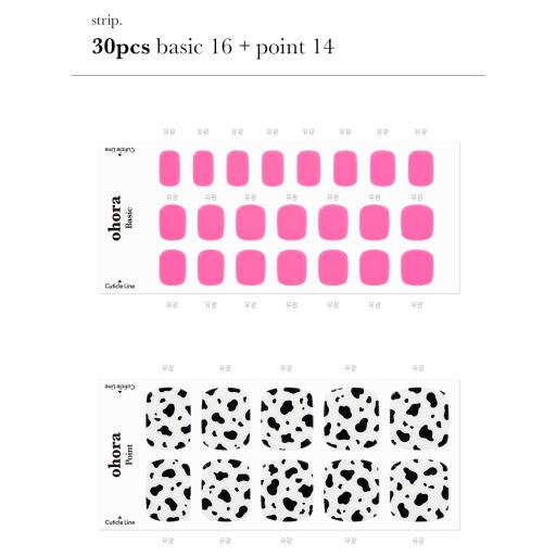 P Funkycoco - VANITY TABLE