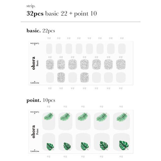 P Havana - VANITY TABLE