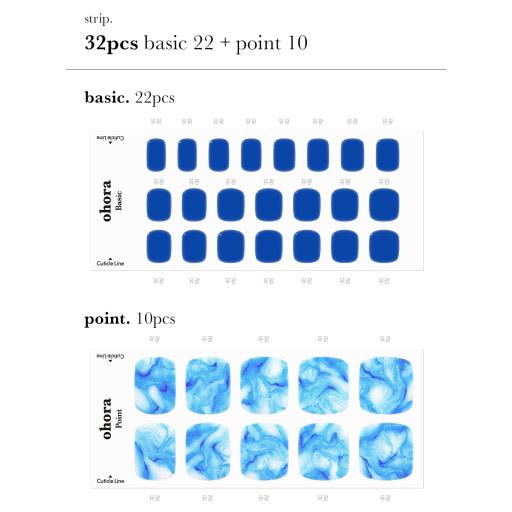 P Mer - VANITY TABLE