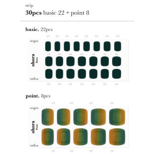 P Nature - VANITY TABLE
