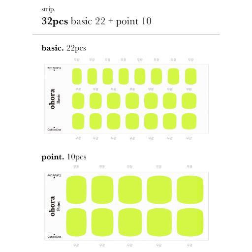 P Neon Lime - VANITY TABLE