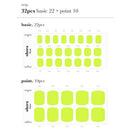 P Neon Lime - VANITY TABLE