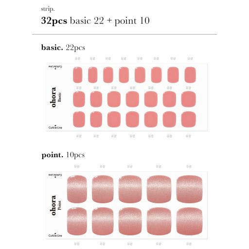 P Romantique - VANITY TABLE