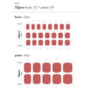 P Romeo - VANITY TABLE