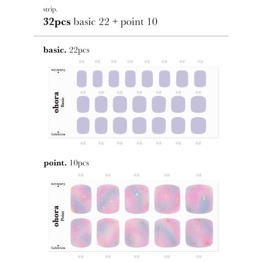 P Sweet Dream - VANITY TABLE