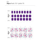 P Tinky-Winky - VANITY TABLE