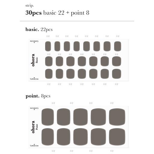 P Tint Black - VANITY TABLE