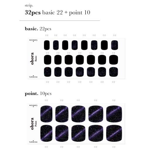 P Universe - VANITY TABLE
