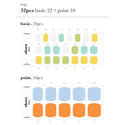 Rainbow - VANITY TABLE