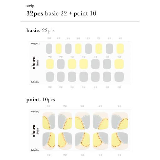 P Yellow Stitch - VANITY TABLE