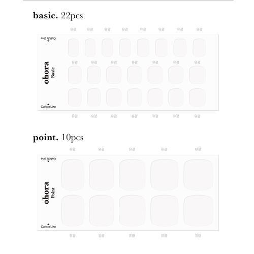 P Basic Pedicure No.3 - VANITY TABLE