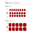 P Basic Pedicure No.4 - VANITY TABLE