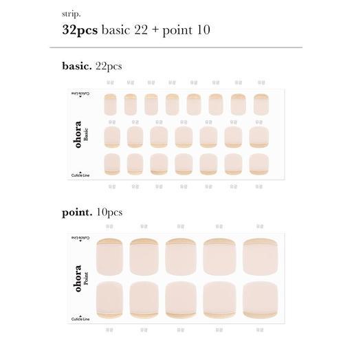 P Blanc - VANITY TABLE