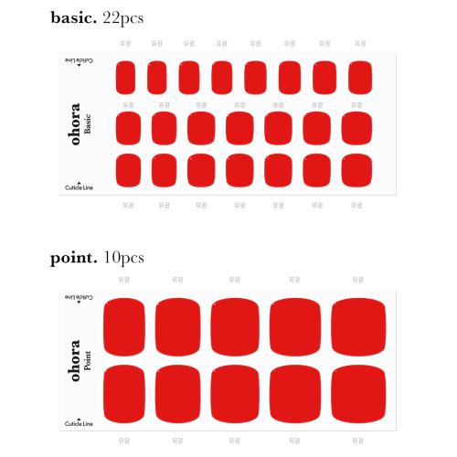 P Blaze - VANITY TABLE