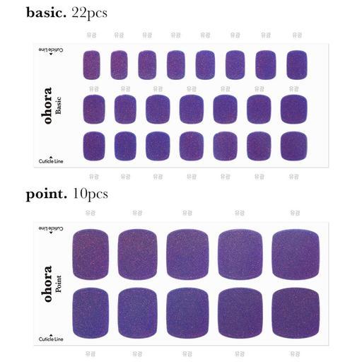 P Blue Shark - VANITY TABLE