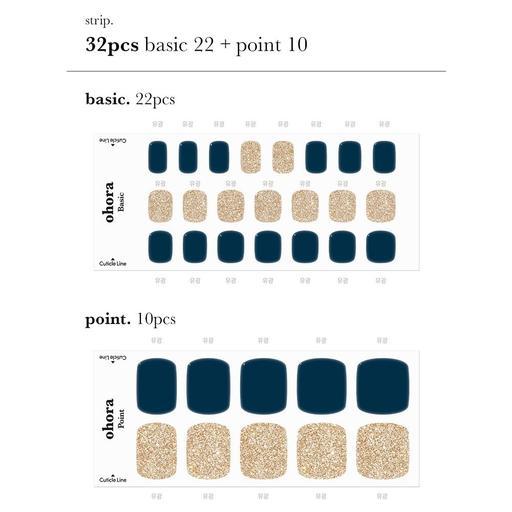 P Classic Navy - VANITY TABLE