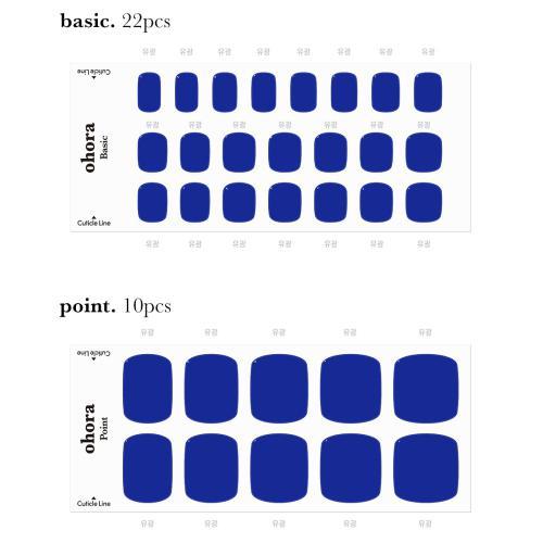 P Cobalt Blue - VANITY TABLE