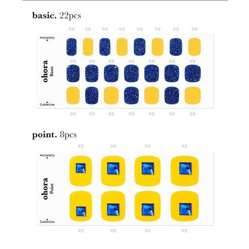 P Crush - VANITY TABLE