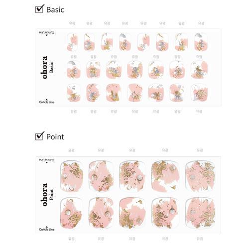 P Feminine Nomad No.1 - VANITY TABLE
