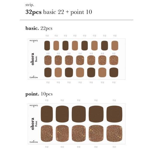 P Marronnier - VANITY TABLE