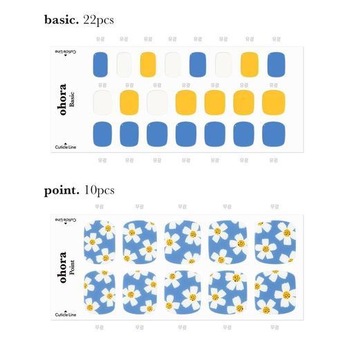 Floral Mix - VANITY TABLE
