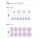 P Pajamas - VANITY TABLE