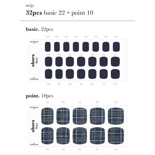 P Plaid - VANITY TABLE