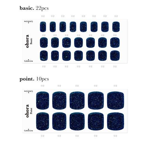 P Starry Night - VANITY TABLE