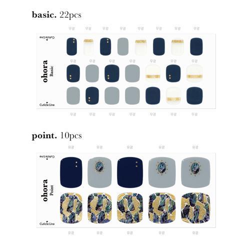 P Steadyseller Pedicure No.1 - VANITY TABLE