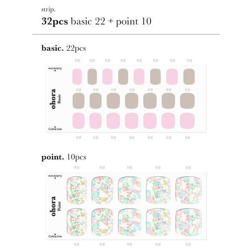 P Steadyseller Pedicure No.3 - VANITY TABLE