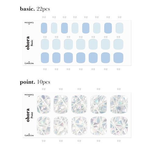 P Steadyseller Pedicure No.5 - VANITY TABLE