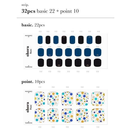P Steadyseller Pedicure No.6 - VANITY TABLE