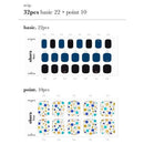 P Steadyseller Pedicure No.6 - VANITY TABLE